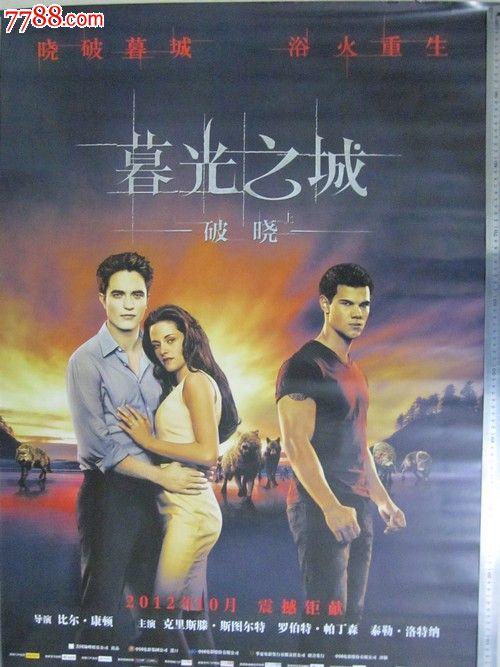 上海科学技术职业学院毕业证丢了怎么办